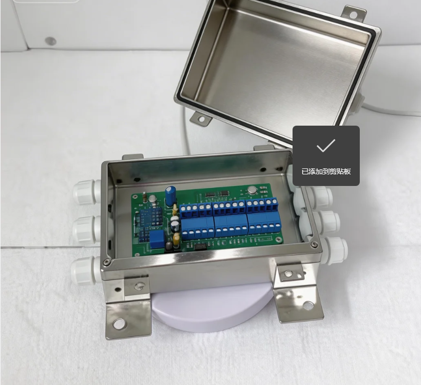 数字智能接线盒